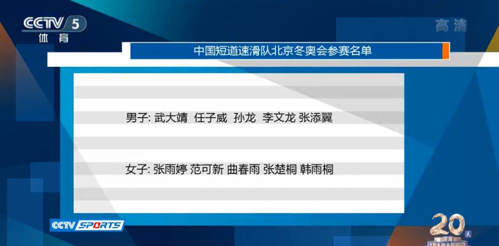 目前尤文在国际足联的积分系数为52，那不勒斯为42。